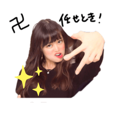 AkaRin stamps