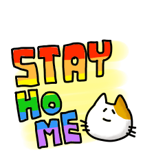 STAY HOME eraser stamp stickers