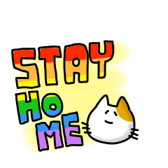Stay Home 消しゴムはんこ Line スタンプ Line Store Stay Home 消しゴムはんこ Line スタンプ Line Store