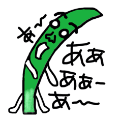 ニラです Line スタンプ Line Store