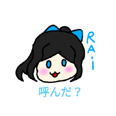 Rei_20200420154647