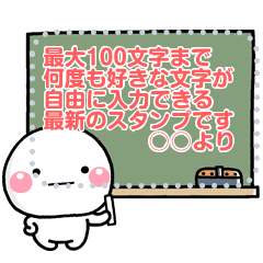 何度も入力ok メッセージスタンプ Line スタンプ Line Store 何度も入力ok メッセージスタンプ Line スタンプ Line Store