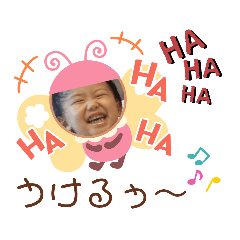 MICHIKO_20200420195012