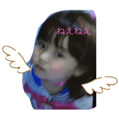 Hanano-chan