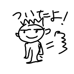 omochi_20200420214437