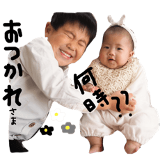 chisa_20200420215804