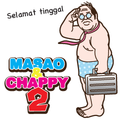 The Return of Masao & Chappy_in