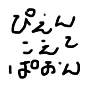 akozu_2020
