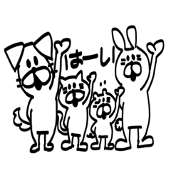 Ayusan2020_20200420234601