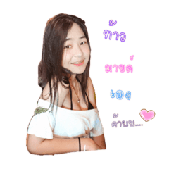 Smile_20200415155614