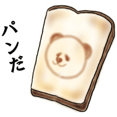 's Bread
