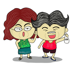 Mr.Chan & Mrs.Nang