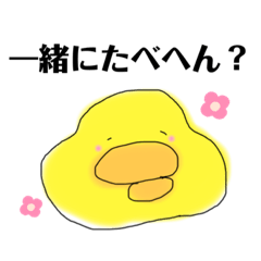 mizuki_20200421075817