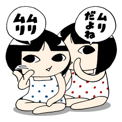 Twin girls Sticker Mimiko & Hanako