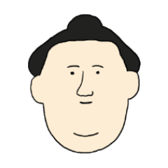 ガンガン使えるおすもうさんのスタンプ Line スタンプ Line Store ガンガン使えるおすもうさんのスタンプ Line スタンプ Line Store