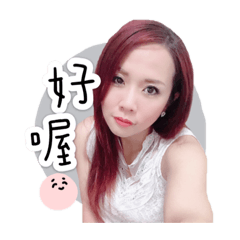 鈺Xisha美美圖