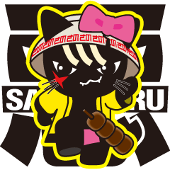 佐野市非公認わるキャラ さのわるスタンプ Line スタンプ Line Store