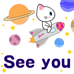 Temari Cats 1 - Greeting (animated)