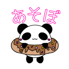 Cute sweet panda sticker