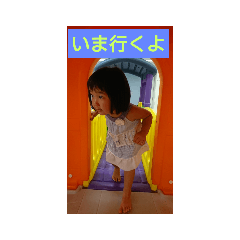 natsumi_20200420225135