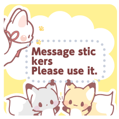 Foxes message(English)