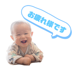 natsumi_20200421081956