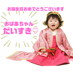 ayano_20200421105608