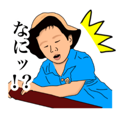 itsuki_20200421112337