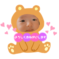 yukari_20200421111101