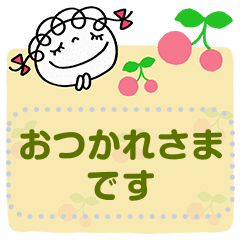 くるリボン メッセージスタンプ Line スタンプ Line Store くるリボン メッセージスタンプ Line スタンプ Line Store