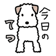 Aranzi Aronzo Line Stickers Line Store