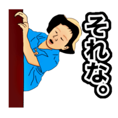 itsuki_20200421143855