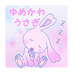 Yumekawa Rabbit Line Stickers Line Store