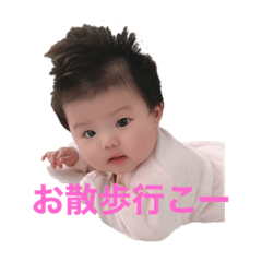 Mizuki_20200415181104