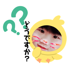 yukari_20200421150228