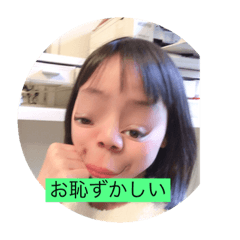 Rei_20200421162551