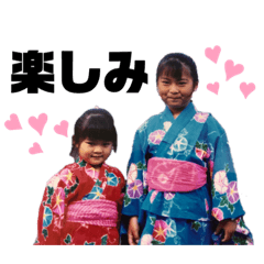 Rina_20200415135920