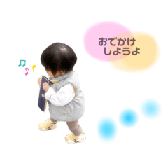 omayu_20200421121715
