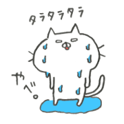 Very cute cat.2