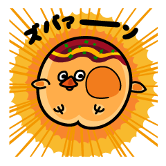 octopus ball sparrow 2