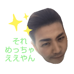 waraiafureruyukainanakamatachi