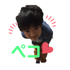 aochan tatabee stamp
