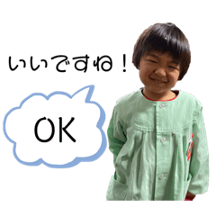 Saya_20200421164915