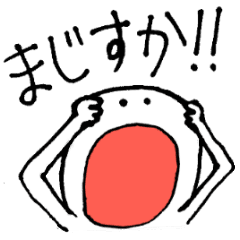 This Sticker Is Wanted Line Stickers Line Store This Sticker Is Wanted Line Stickers Line Store