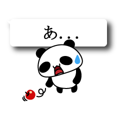 Funa's panda Sticker