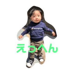 SOUMA's stamp 2020.2