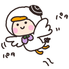 Tomachoppu Line Stickers Line Store Tomachoppu Line Stickers Line Store