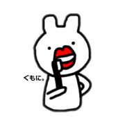 Let's use this