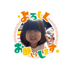 kazumi_20200416124700