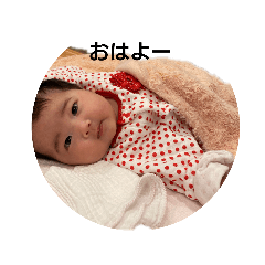 sayuri simple photo stamp